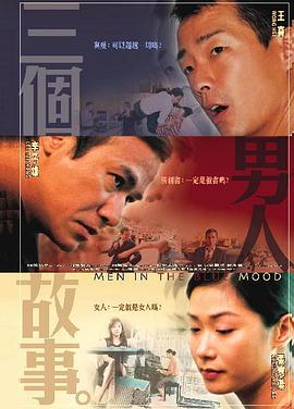邻居来客人