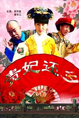 欧美精品手机在线