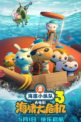 视频二区