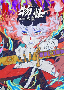 free黑人多人性派对hd