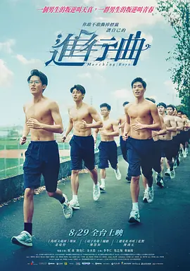 成人三级在线观看