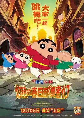 套路直播回放如何免费观看