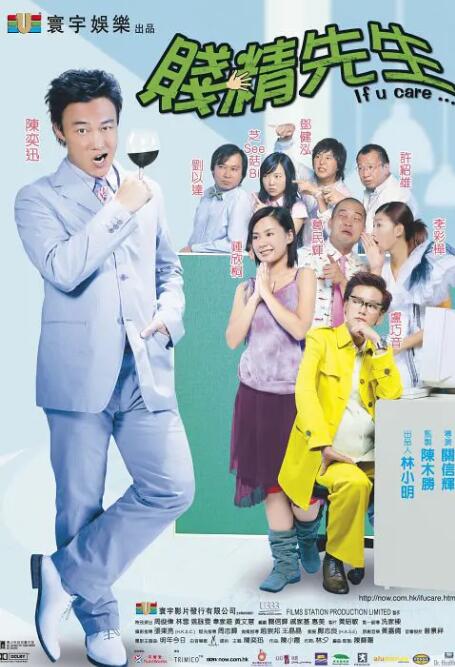 国产福利在线观看视频