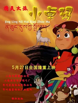 在线视频您懂得