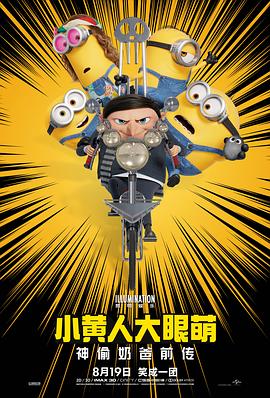 精品剧情v国产在免费线观看