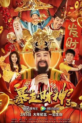 免费黄a