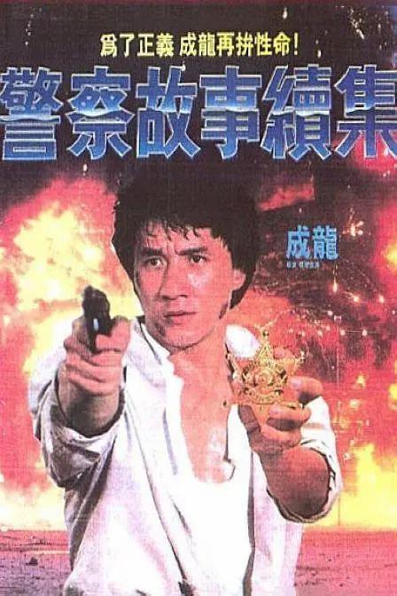 午夜视频在线观看视频