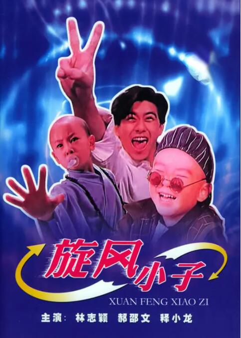 视频一视频二视频三视频