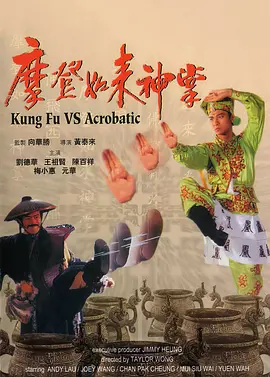 香蕉啪