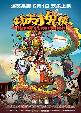 亚欧色视频在线观看免费