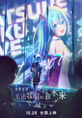 aⅴ免费在线观看