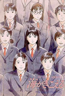 雷电将军被调教成性女又3d