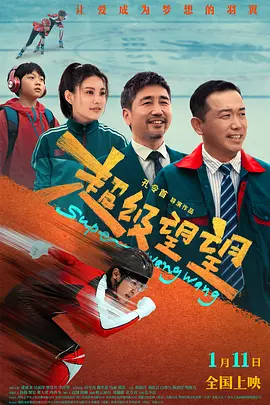 网红刘婷在线观看