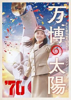 欧美日本一道