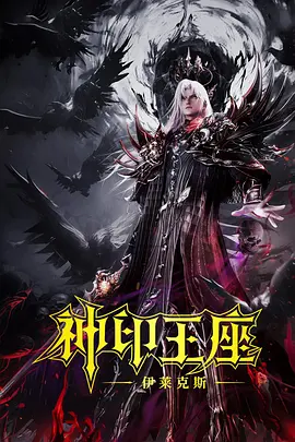 小说丝袜2019