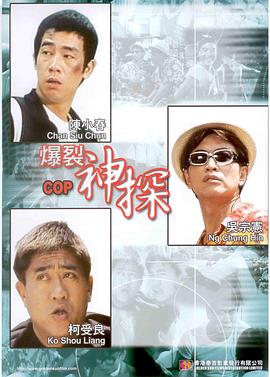 日日射天天操