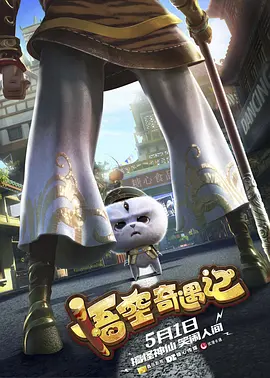 韩国帅哥 china twink