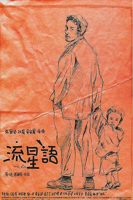 国产精品久久久久9999