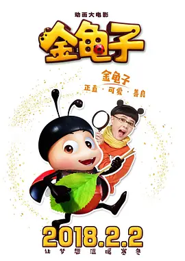 亚洲第一免费播放区