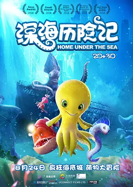一区二区色