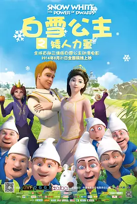 张津瑜6分35秒卫生间传送门