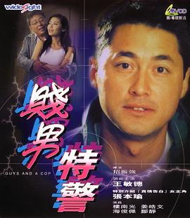 婷婷综合在线