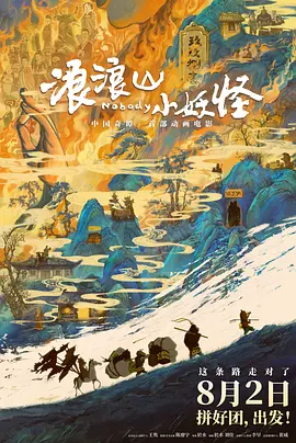 成人福利短视频