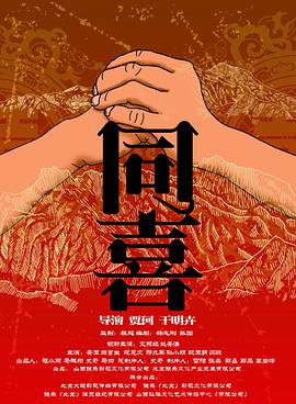 在线毛片观看