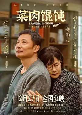 欧美一区二区三区不卡视频