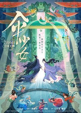 少妇与大狼拘作爱口述
