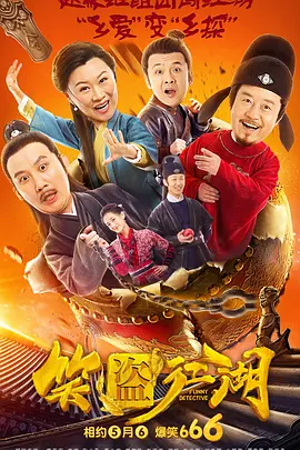嫩草网