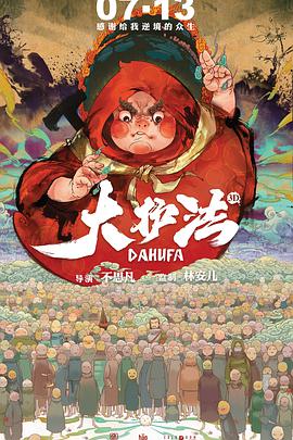 羞涩视频