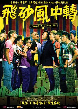 午夜视频在线免费观看