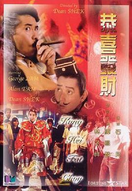 迷妹网在线观看