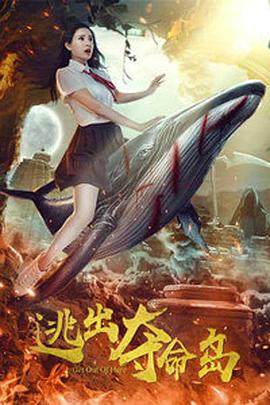中文字幕亚洲精品第一区