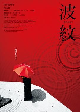 久久国内视频