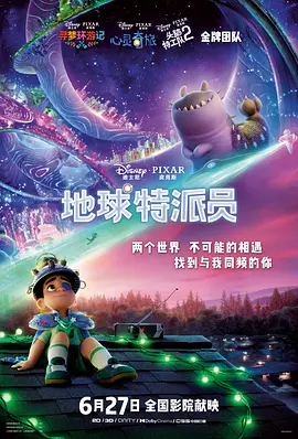 女老板做爰3