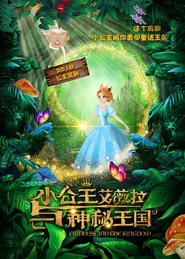 色综合合久久天天给综看