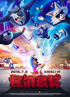 日本片免费观看一区二区