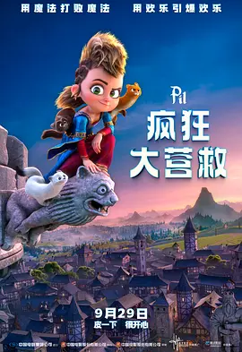 久热影视