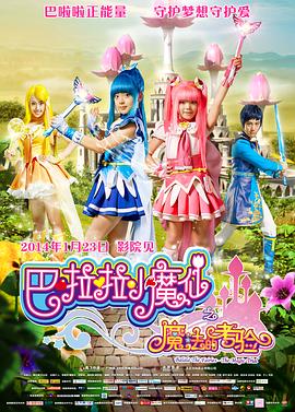 中文亚洲日韩欧美