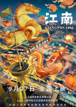 亚洲精品久久久久午夜
