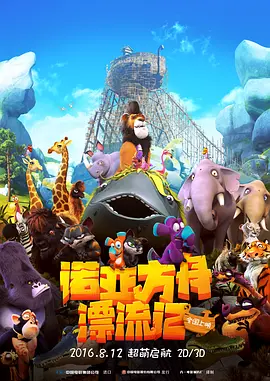 日韩久草