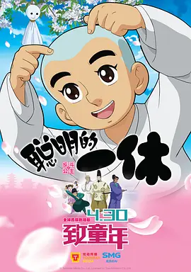 婷婷久久综合网