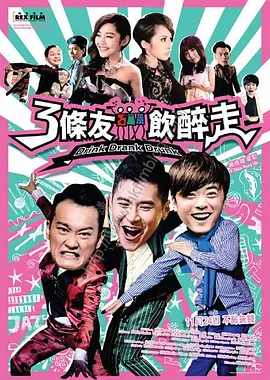 国产精品嫩草影院在线播放