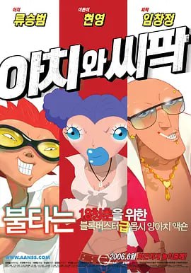 免费视频h