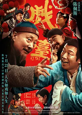 总代理姐姐