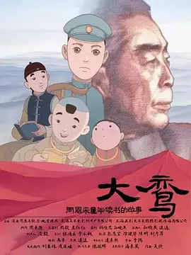 最近最新中文字幕2018