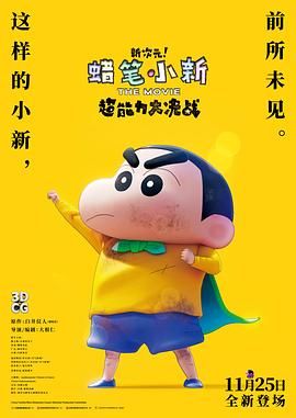 精品国产综合区久久久久久