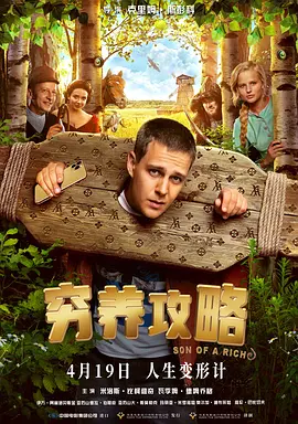 色视频在线免费